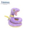 Authentic Pokémon Plush Toy Set: Pikachu, Squirtle, Bulbasaur, Charmander