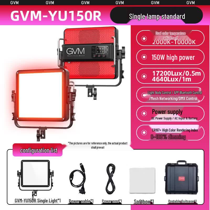GVM YU150R-150W RGB LED Video Light