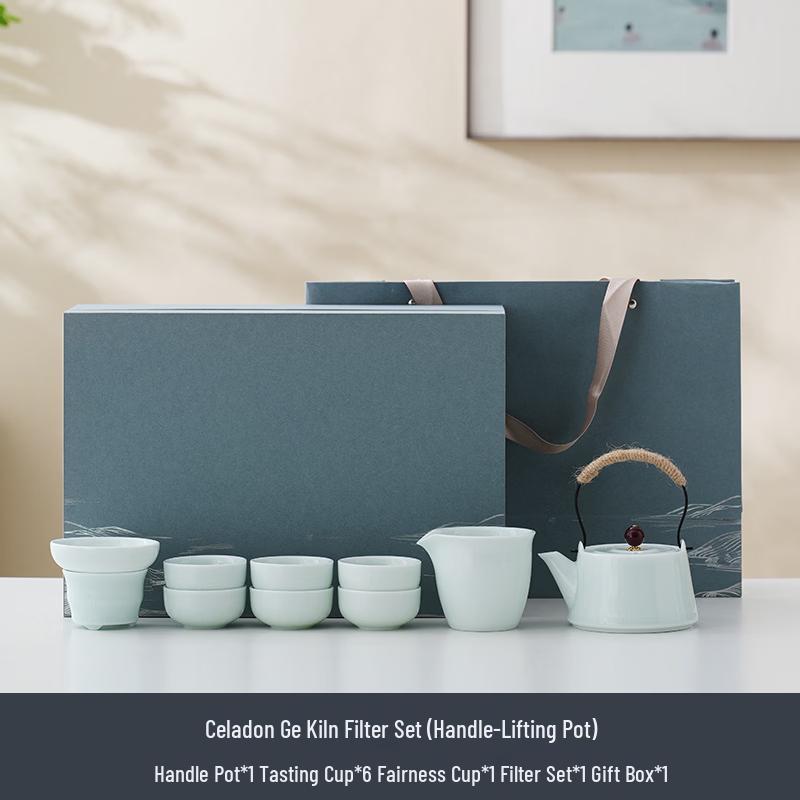 Tea Xun Celadon Ge Kiln Ceramic Teapot & Cup Set