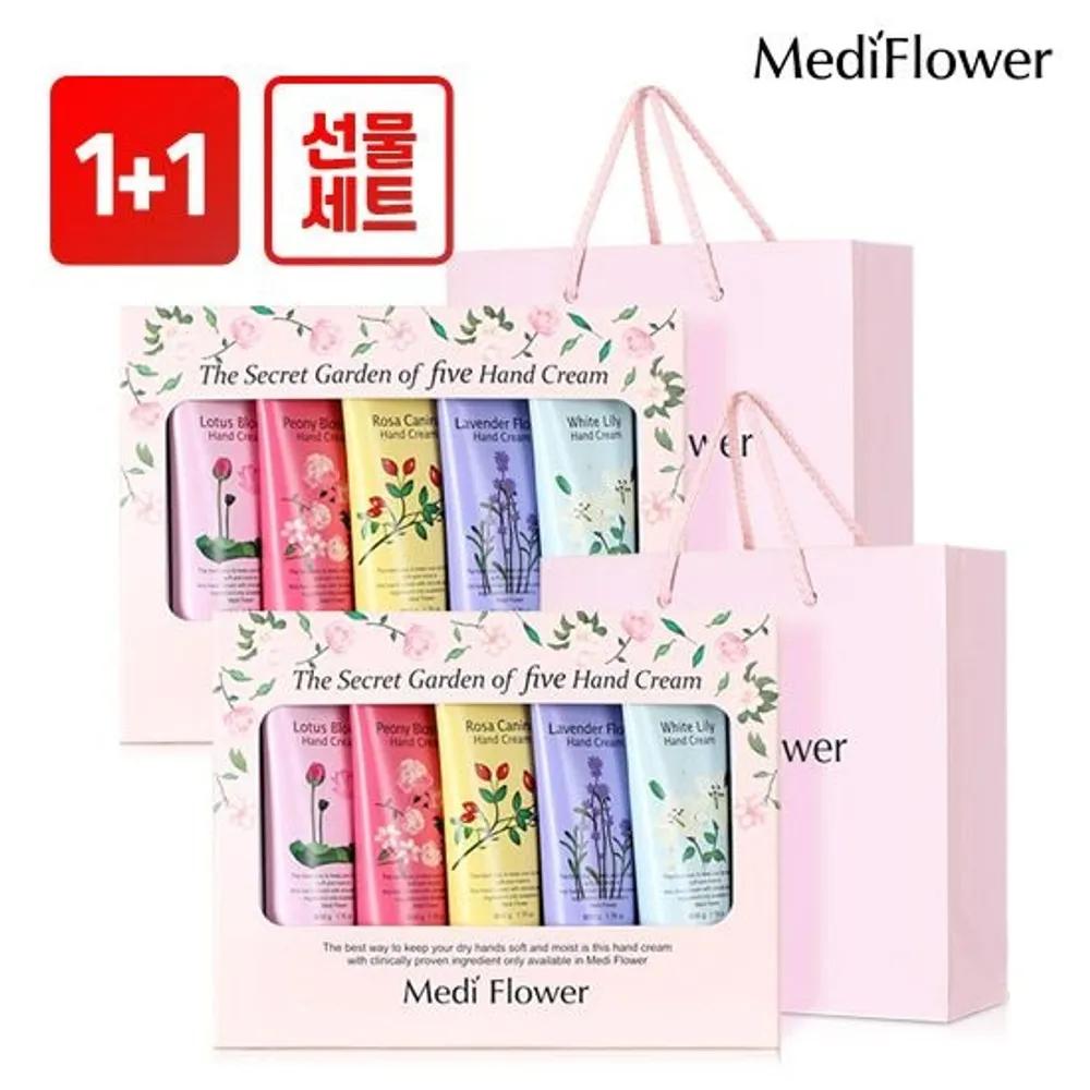 

[Double Set] The Secret Garden Hand Cream 5-Piece Set x2 + Shopping Bag x2