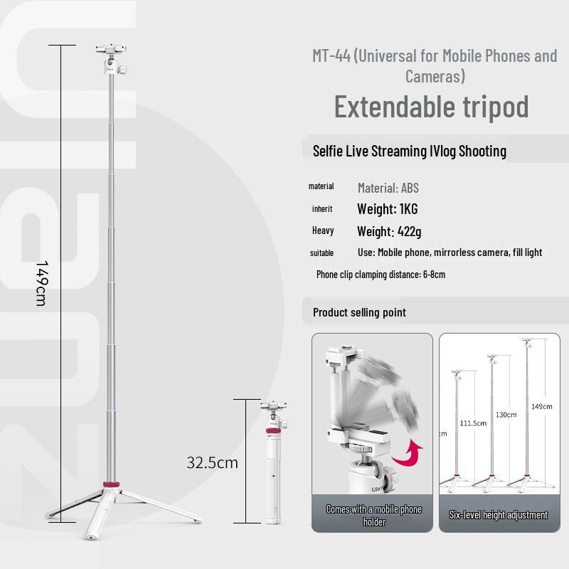 Ulanzi MT-44 Портативный Мини-штатив для DSLR-камеры и Прямых трансляций Standard