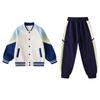 Children's Fleece-lined Windproof Outdoor Uniform Set for Kindergarten & Elementary (Autumn/Winter)