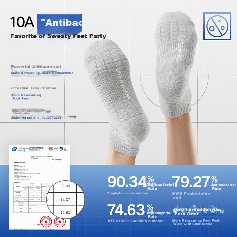 HLA Socks for Men And Women, Short Cotton Tube, 10A Mint-Scented, Shock-Absorbing, Breathable, Comfortable Sports Casual Ankle Socks, 5 Pairs Per Pack
