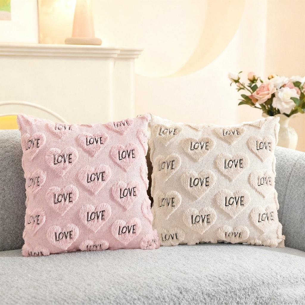 Valentine's Day Home Pillowcase, Plush Sofa, Living Room Bedside Pillowcase (without ).