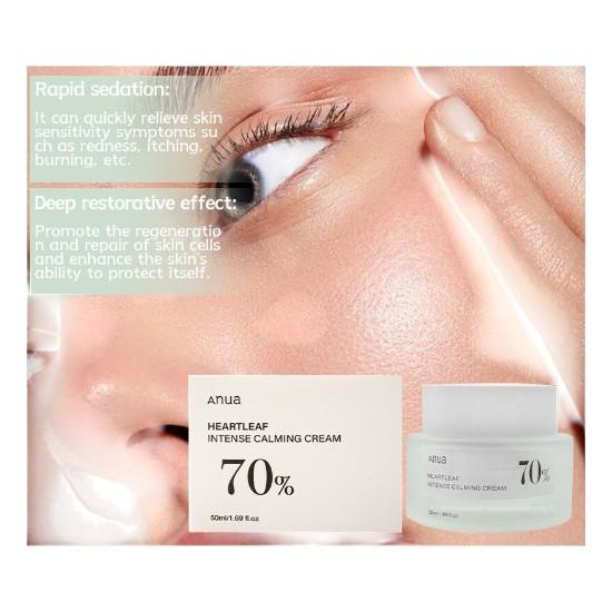 Anua Birch 70 Moisture Boosting Cream | 50ml