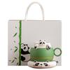 Panda Design Tea and Coffee Mug Set