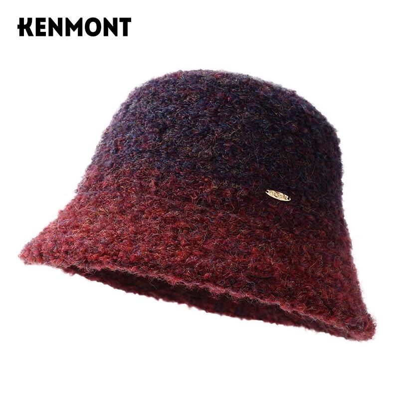 Kenmont Складная теплая рыбацкая шапка с градиентом One Size