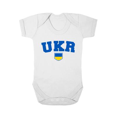 Ukraine UKR Football Baby Grow 2024,Boys Girls Euro Kit Patriotic Bodysuit Gift