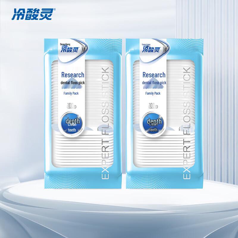 Lengsuanling Dental Floss Picks