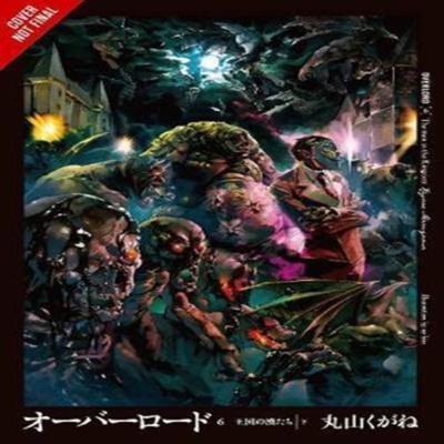 Belletristik – Comics & Manga