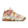 Nike Air More Uptempo Everything You Need GS Sneakers FB7702-100
