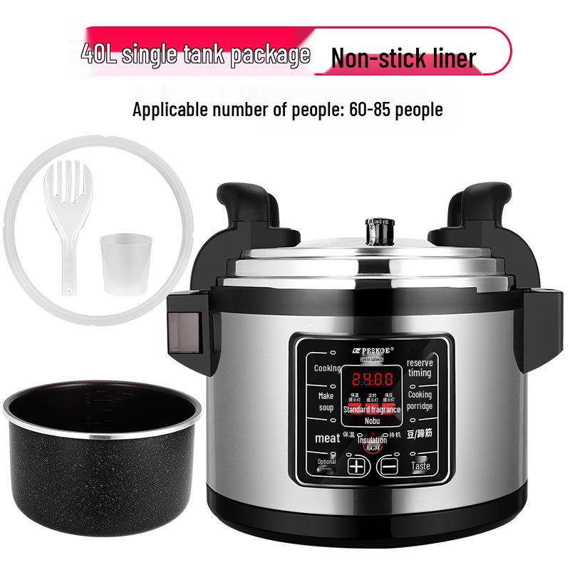 Hemisphere Large Capacity 17L Electric Pressure Cooker for Catering and Household Use