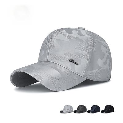 New Hat Men's Camouflage Cloth Metal Label Adjustable Cap Outdoor Sports Sunscreen Visor