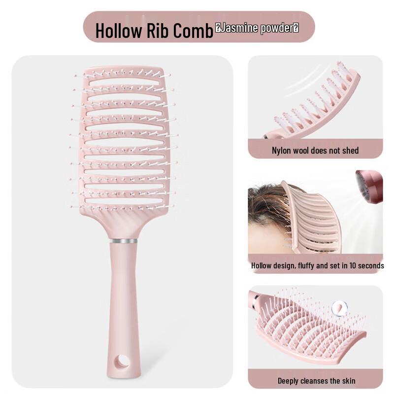 XiaoBuSenLin Detangling Anti-static Hair Comb Ribbed Curved Comb
