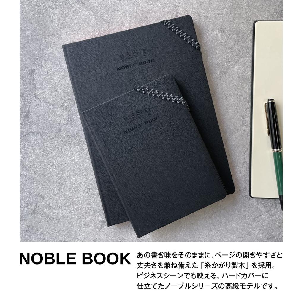 Life Note Noble Book A6 Plain N1641 Black