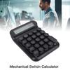 Luocute Mechanical Switch Auto Sleep Desktop Large LCD Display Black Calculator, 24-Key Calculator,