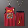 Basketball Clothes Mans Basketball Suit Classic Tops + Pants Basketball Jerseys Suit Set