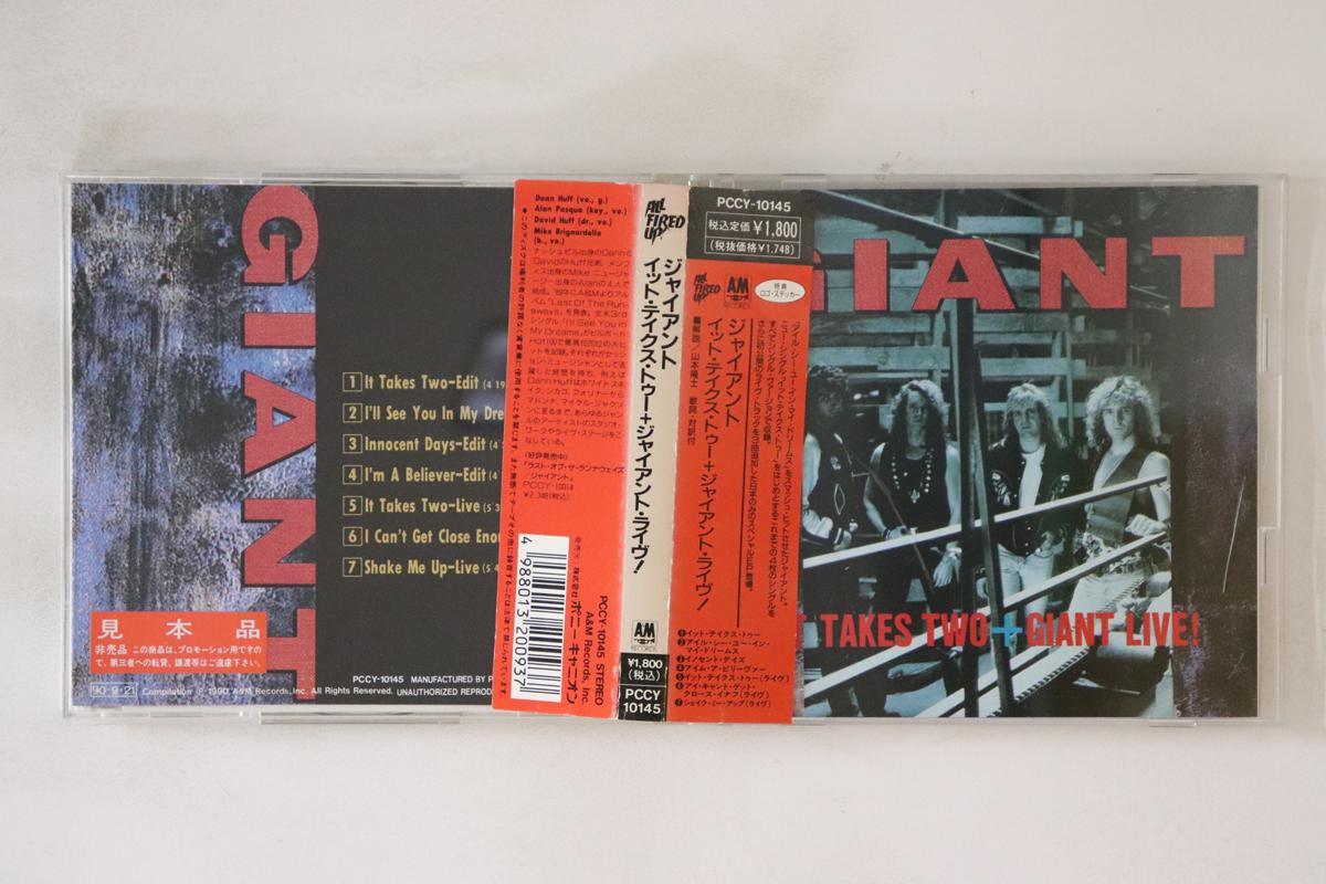 

CD GIANT - It Takes Two + Giant Live! PCCY10145PROMO A&M 1990 Japan Obi Metal
