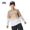 Kids' Breathable Short Sleeve Round Neck Sports T-Shirt