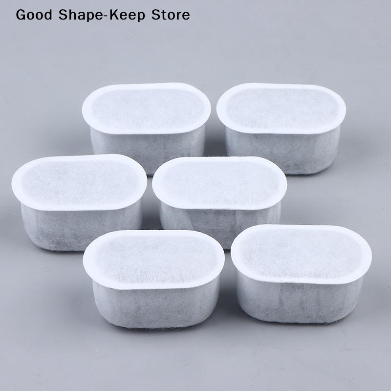 NINJA ES601 ES701 Espresso Machine Charcoal Water Filter Replacements - 6/12-Count