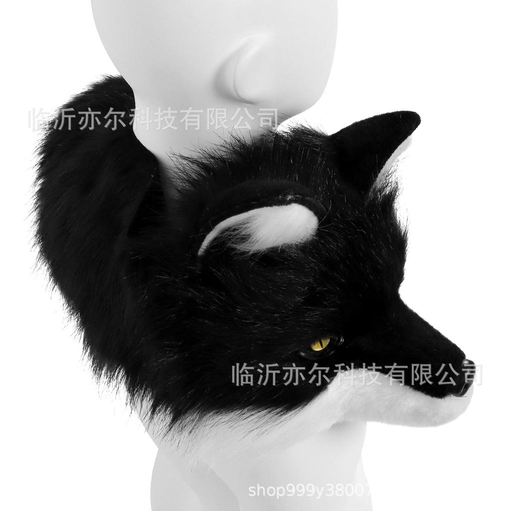Original Plush Canine Animal Head Mask, Fox-shaped Shawl, Realistic Plush Cosplay Personalized Shawl Clothing