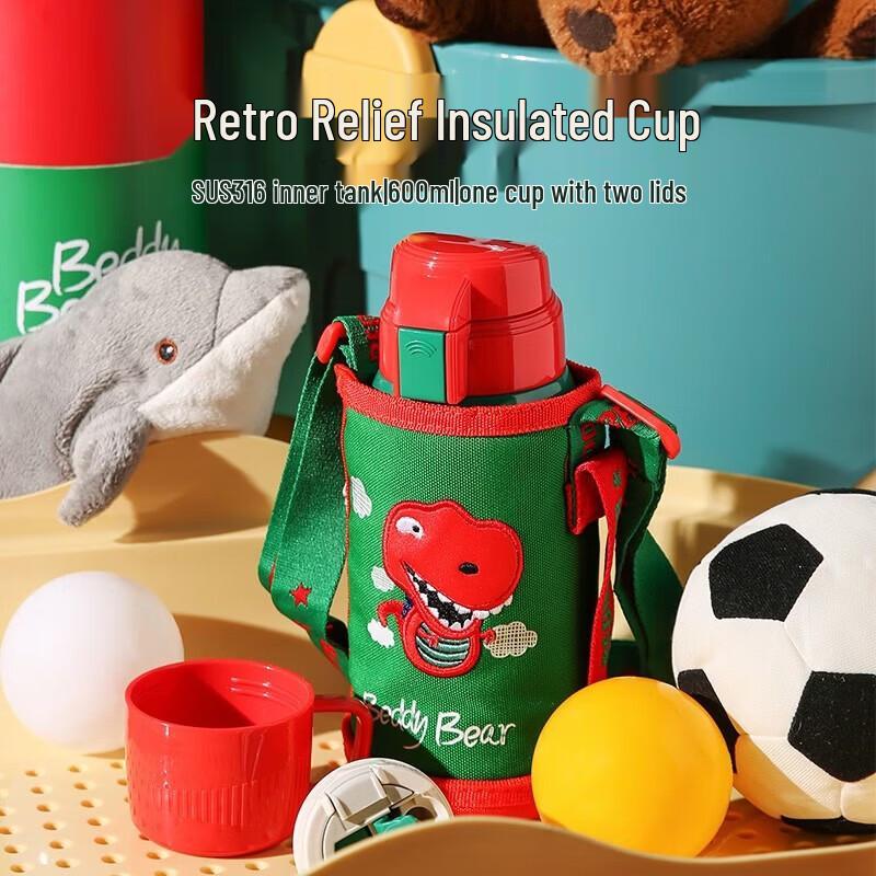 

BEDDYBEAR Embossed Dinosaur 600ml Insulated Bottle