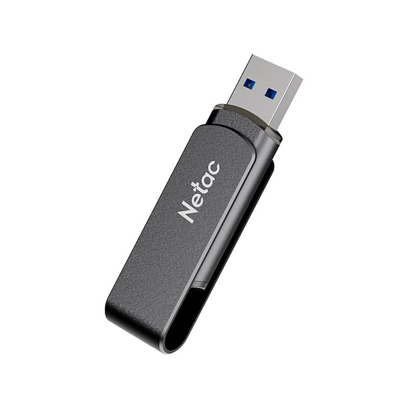 Netac G726 USB 3.2 Swivel Metal Flash Drive