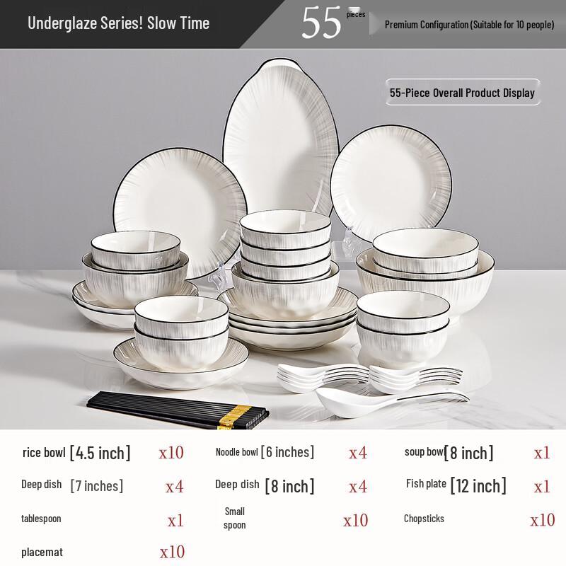 Yipan Japanese Stone Pattern 55-Piece Underglaze Bone China Dinnerware Set