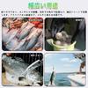 KASELIN Fishing Gloves, Fishing Gloves, Grip, Cut Resistant, Fishing Gloves,