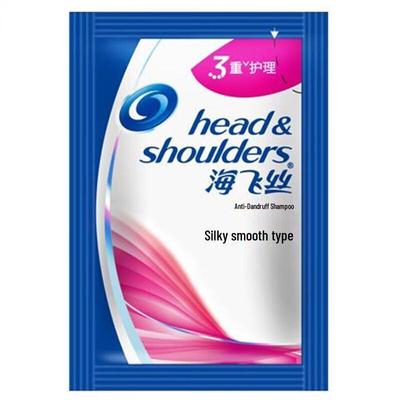 Head & Shoulders Silky Smooth Travel Shampoo