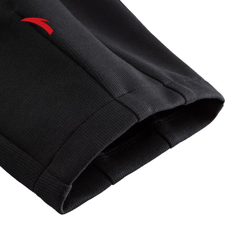 ANTA Men's Loose Fit Wide-Leg Trousers