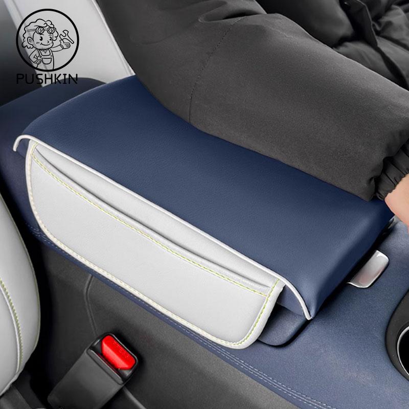 For Xpeng G6 2024 2025 2026 Car Armrest Box Height Increasing Pad Central Armrest Protective Cover Interior Accessories