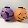 Halloween LED Pumpkin Paper Lanterns - Decor for Haunted Houses, Bars, and KTVs