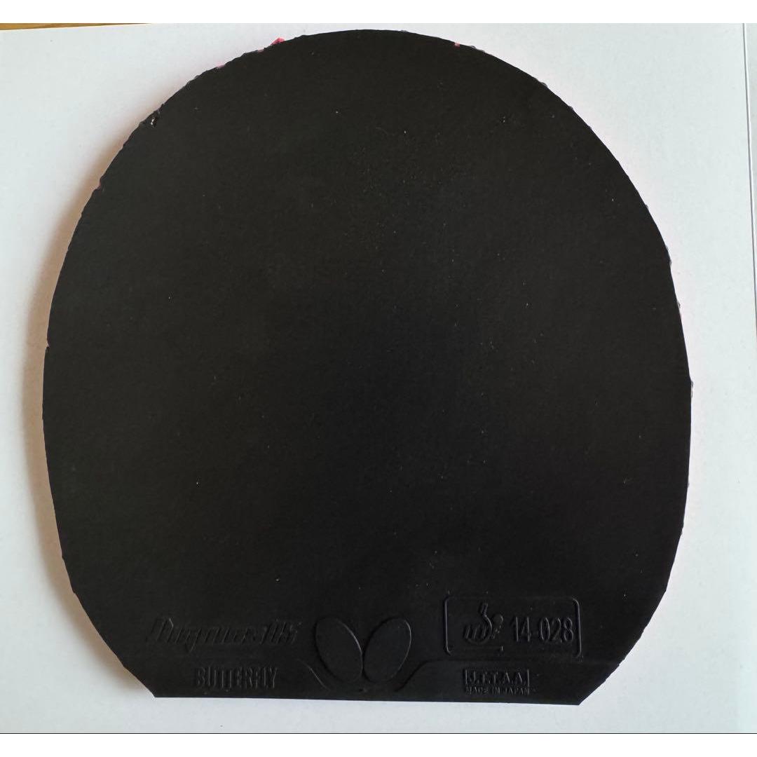 Used Butterfly Dignics 05 Black Extra Thick