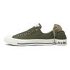 All Star AG Slip OX