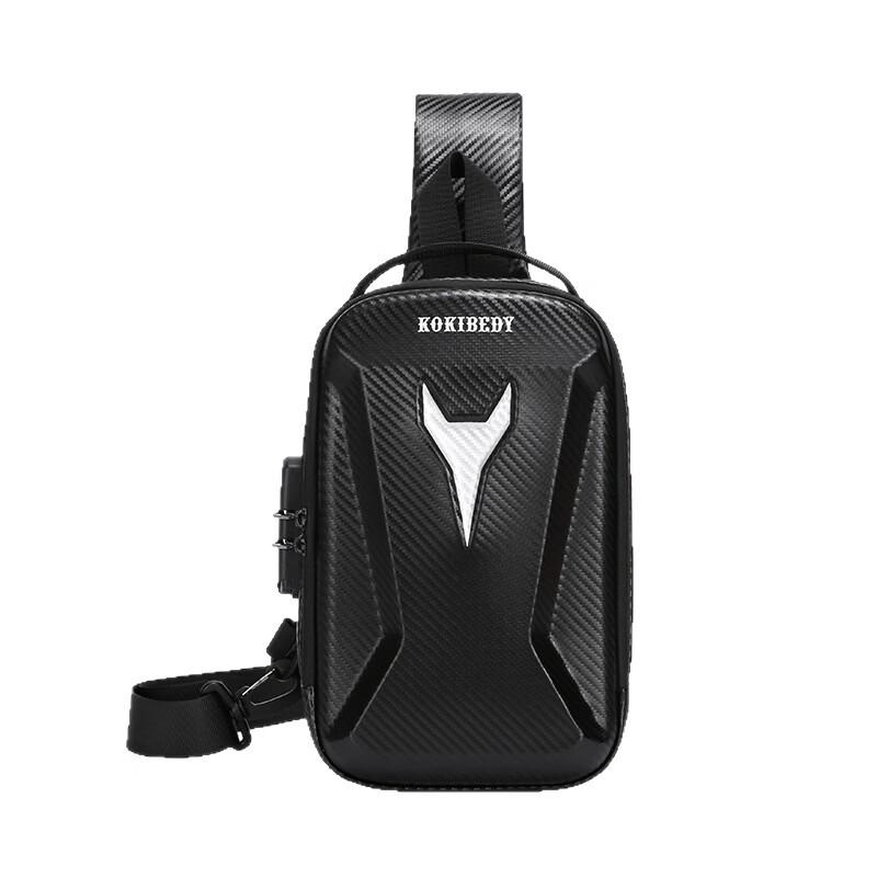 Men s Fashion Crossbody Chest Bag