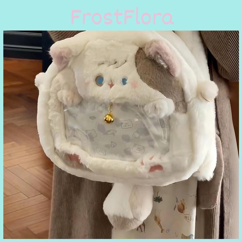 Cat Plush Backpack Animal Cartoon Childrens Bag And Curved Shoulder Strap