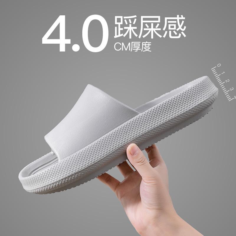 EVA cool slippers men's summer indoor home home bath silent non-slip thick bottom senior soft drag women