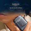 Philips S902 Portable Electric Rotary Shaver CN plug (adapter included)