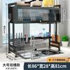 Kitchen Shelf Bowl Rack Sink Draining Rack Dish Rack Cupboard with Door Sink Storage Kitchen StorageRack Dust Adjustable Height