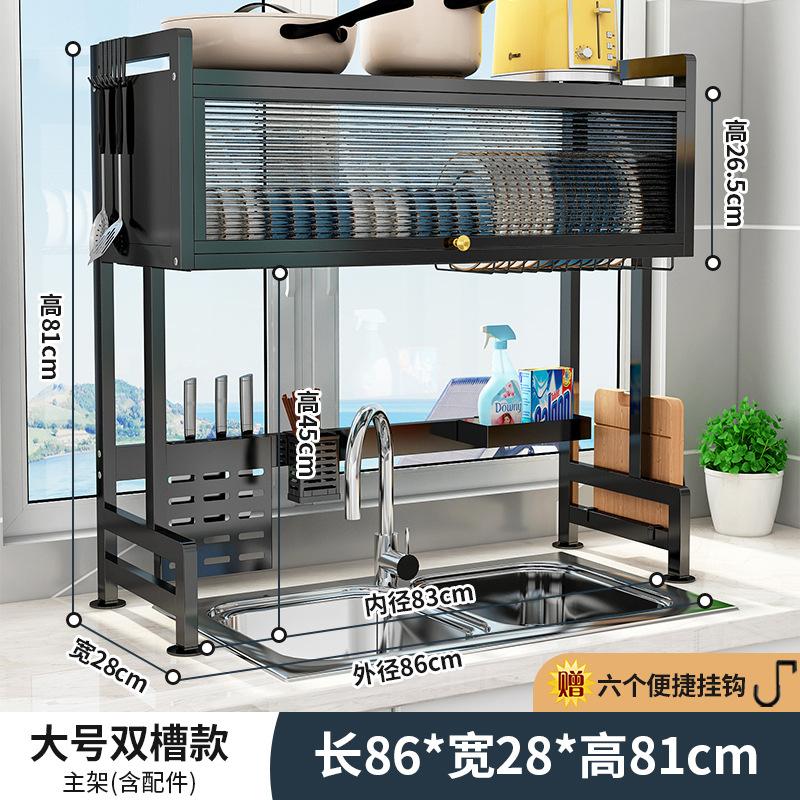 Kitchen Shelf Bowl Rack Sink Draining Rack Dish Rack Cupboard with Door Sink Storage Kitchen StorageRack Dust Adjustable Height