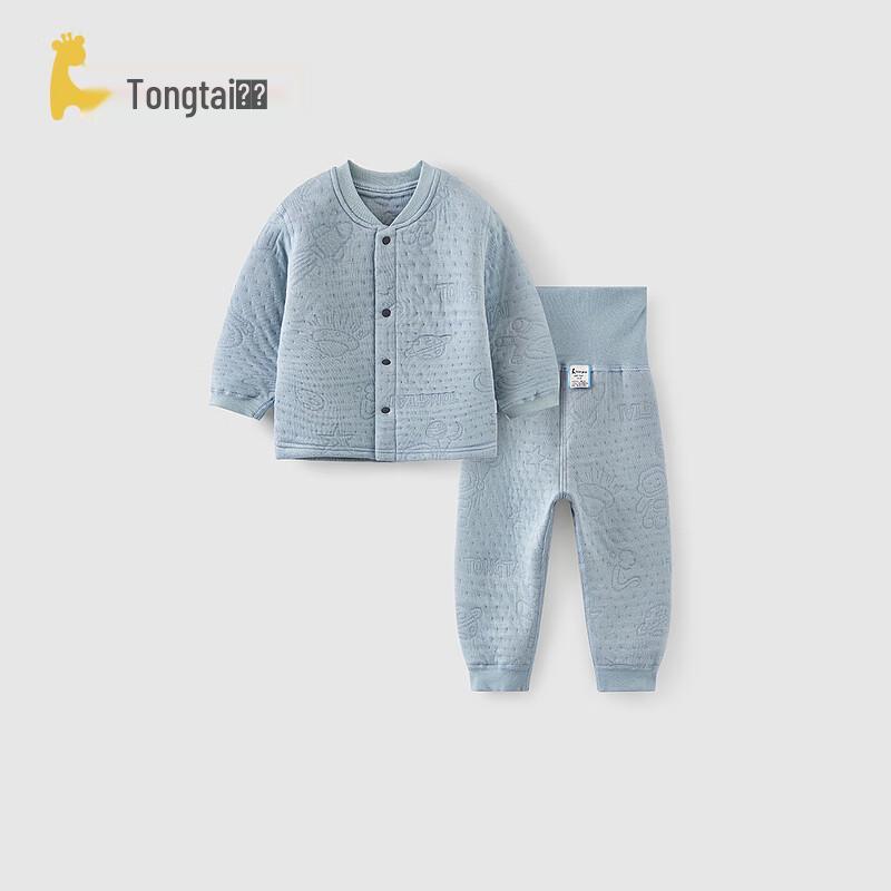 

Tongtai Baby Jacquard Pure Cotton Thermal Underwear Set 80cm