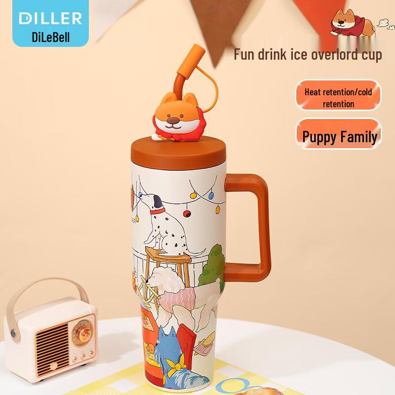 Diller Corgi 1200ml Insulated Tumbler with Straw
