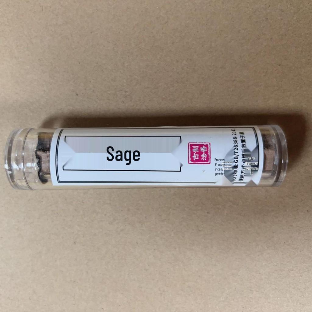 42-Piece Auspicious Cloud No-Adhesive Incense Set: Coil, Goose Pear, Champion Pine Tower, Wealth Warehouse Scents