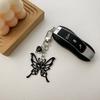 Fashionable Sturdy Alloy Butterfly Bowknot Keychain Charm Pendant Craft Supplies for Phone and Bag Accessories