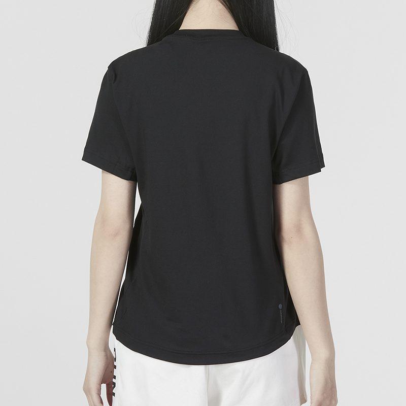 Adidas Set in Sleeve T Shirt Women's Black IA7748