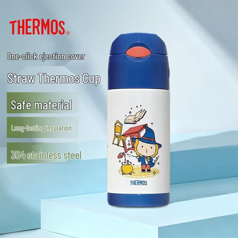 Термос Thermos FFI Серия Magician Изолированная бутылка для воды с трубочкой