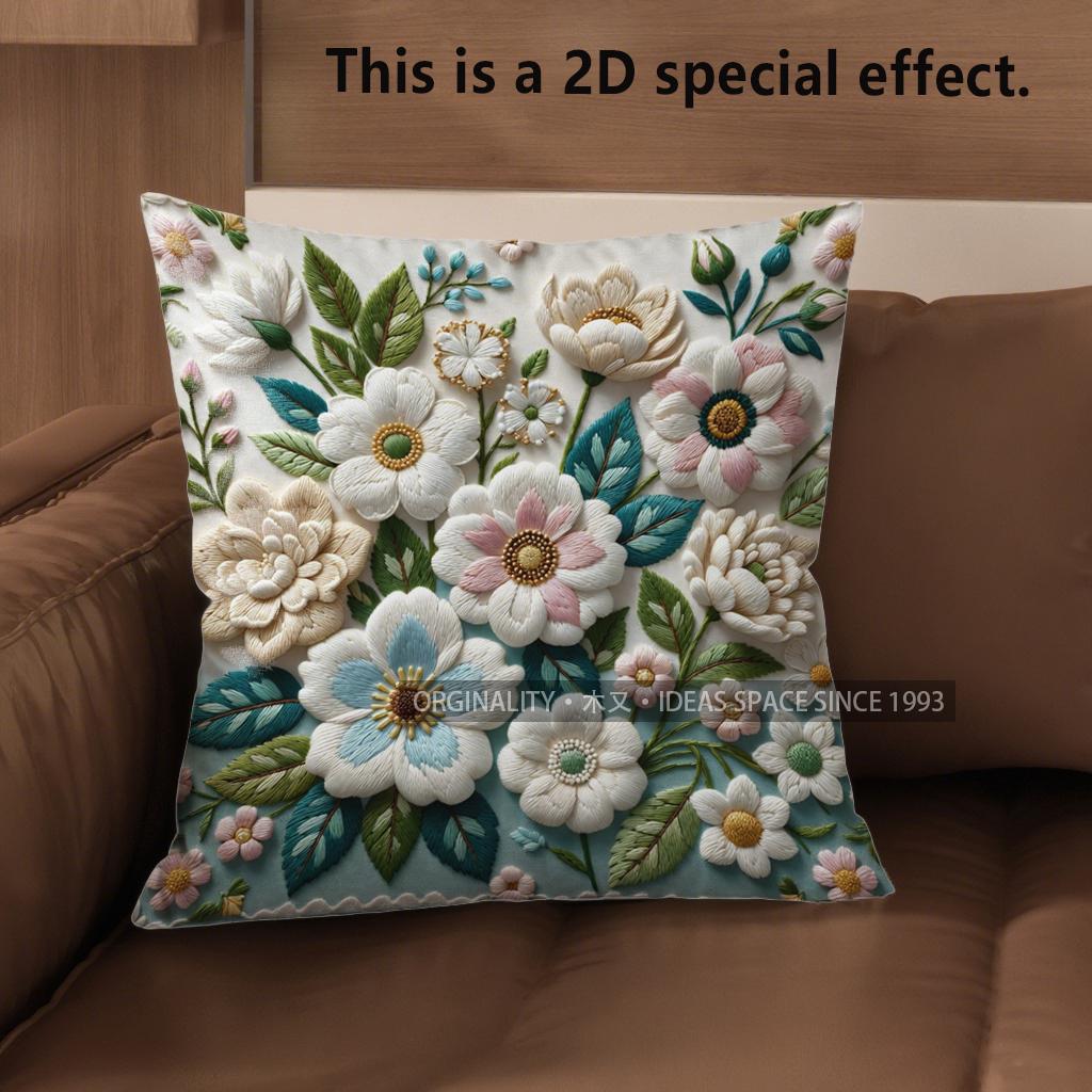

2D Vintage 3D Floral Print Throw Pillow Covers Pattern Cushion Cover Suitable For Sofa Bedroom Car Pillow Cover 40x40cm