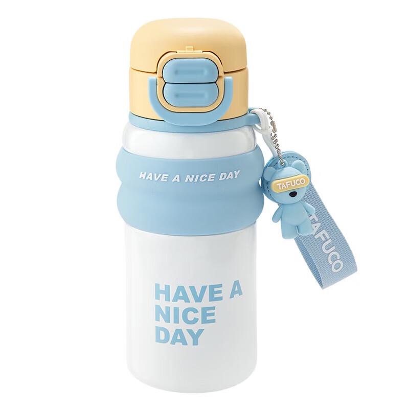 TAFUCO T0600 Kids 316 SS Dual-Lid Insulated Straw Water Bottle