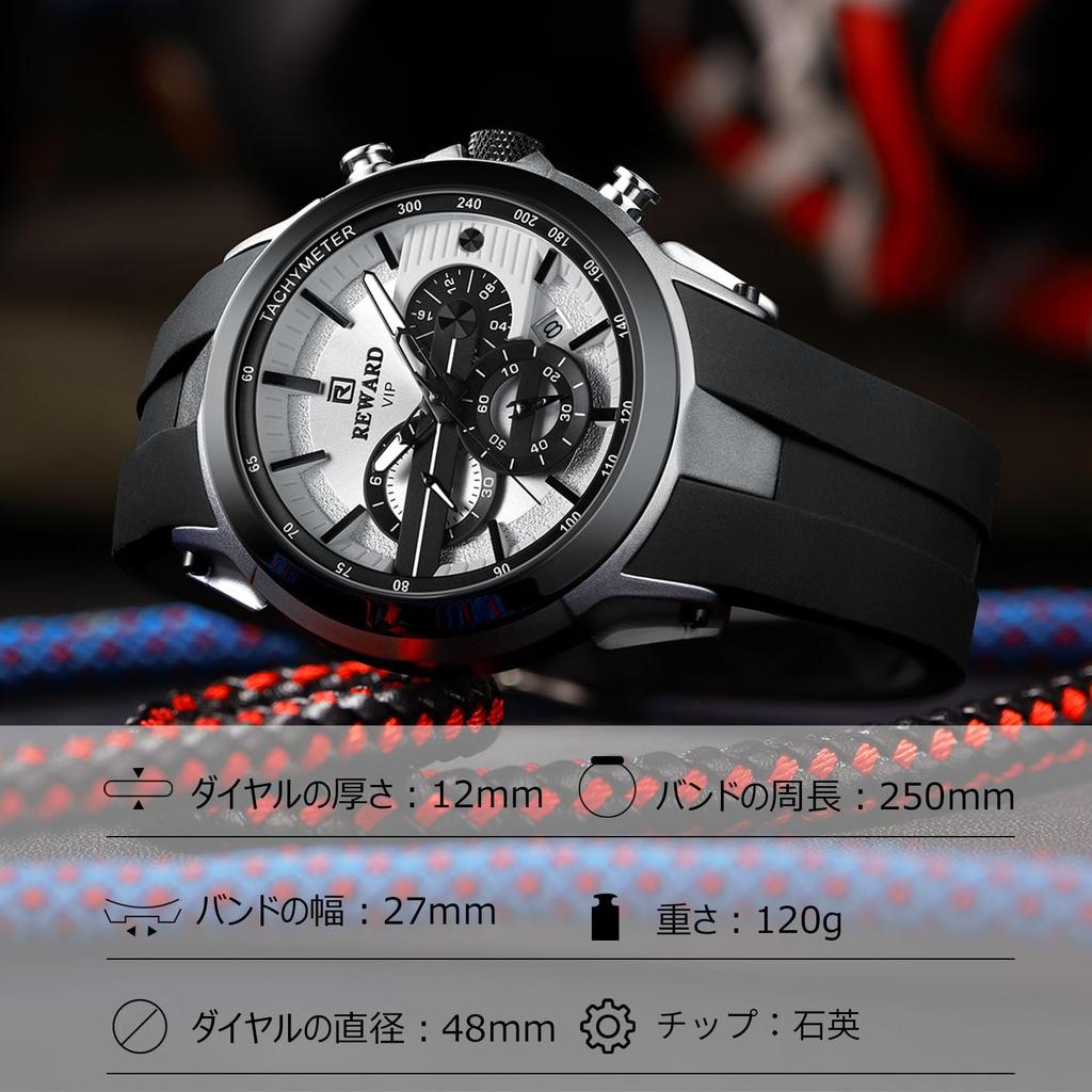 RORIOS Quartz Watch with Day Luminous Perfect for Business or Day or Christmas White Black Men's Display, Multi-Function, Display, Lightweight,